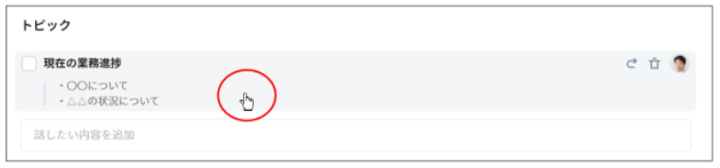 mceclip6.png